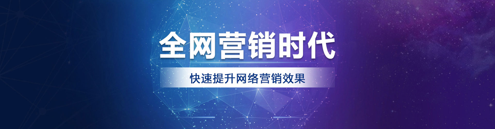 贵定渠道开户返点